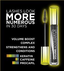 Mascara Coupon on Facebook And Like Them For The   2 1 Volume Accelerator Mascara Coupon